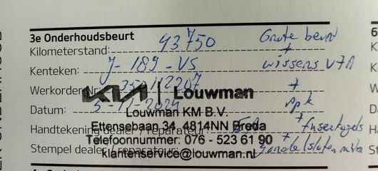 Voertuigafbeelding 23