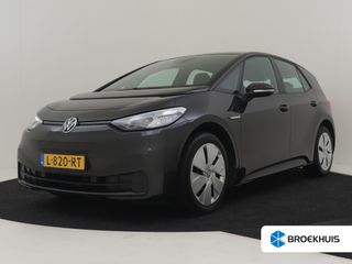 Volkswagen ID.3 - L-820-RT - Polisa Lease