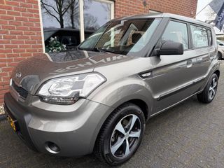 Voertuigafbeelding 10