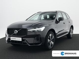 Volvo XC60 - HJN-60-T - Polisa Lease