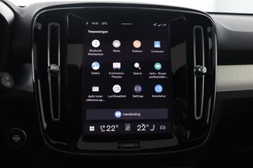 Voertuigafbeelding 25