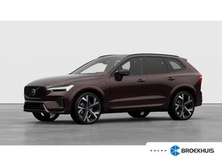 Volvo XC60 -  - Polisa Lease