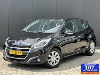 Peugeot 208 - KG-839-V - Polisa Lease