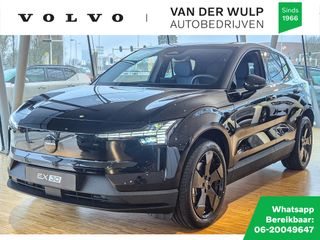 Volvo EX30 - 625379 - Polisa Lease