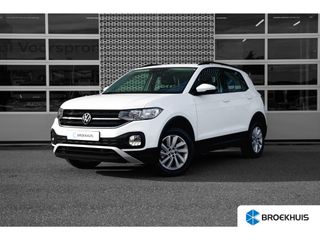 Volkswagen T-Cross - S-175-TH - Polisa Lease