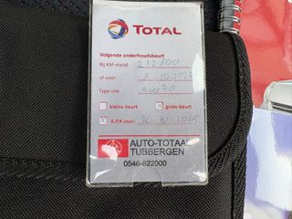 Voertuigafbeelding 23