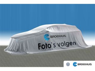 Volkswagen T-Roc - N-642-GS - Polisa Lease