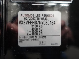 Voertuigafbeelding 43