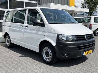 Volkswagen Transporter - R-183-HK - Polisa Lease
