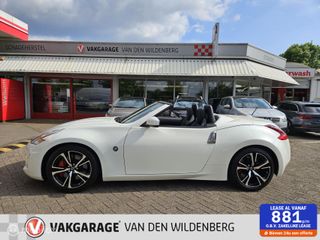 Nissan 370Z - P-951-JX - Polisa Lease