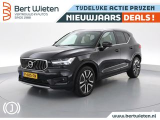 Volvo XC40 - P-685-FN - Polisa Lease
