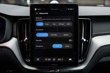 Voertuigafbeelding 44