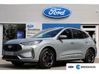 Ford Kuga -  - Polisa Lease