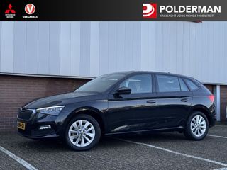 Škoda Scala - S-394-GX - Polisa Lease