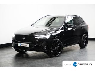 Volvo XC60 -  - Polisa Lease