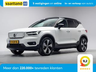 Volvo XC40 - K-428-BL - Polisa Lease