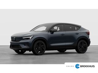 Volvo EC40 -  - Polisa Lease