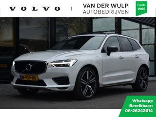 Volvo XC60 - N-939-RB - Polisa Lease