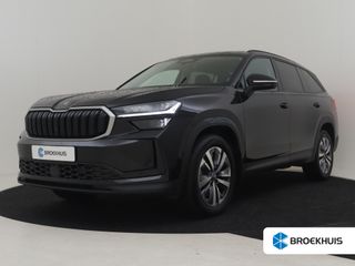 Škoda Kodiaq -  - Polisa Lease