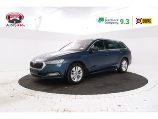 Škoda Octavia -  - Polisa Lease