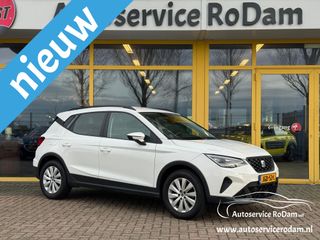 SEAT Arona - JGD-53-L - Polisa Lease