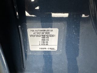 Voertuigafbeelding 26