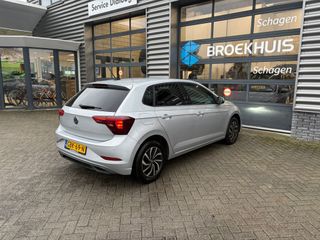 Voertuigafbeelding 8