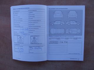 Voertuigafbeelding 27