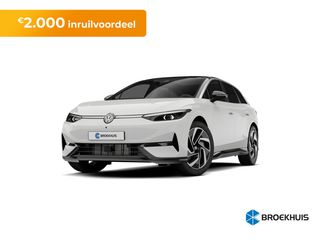 Volkswagen ID.7 -  - Polisa Lease