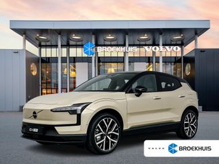 Volvo EX30 - JSR-45-T - Polisa Lease