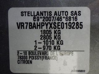 Voertuigafbeelding 11