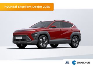 Hyundai Kona -  - Polisa Lease