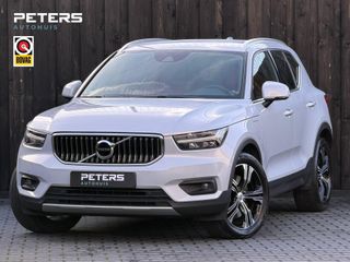 Volvo XC40 -  - Polisa Lease