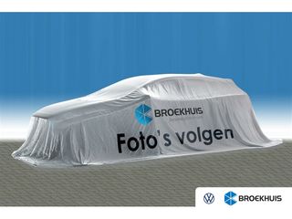 Volkswagen ID.3 - N-801-VR - Polisa Lease