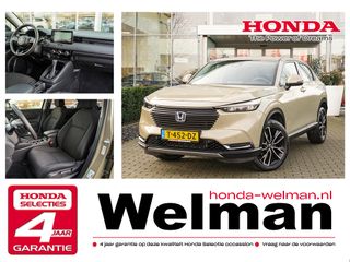 Honda HR-V - T-452-DZ - Polisa Lease