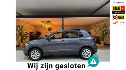 Volkswagen T-Cross - N-054-FZ - Polisa Lease