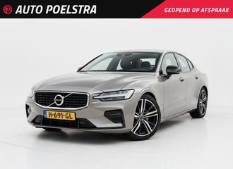 Volvo S60 - H-691-GL - Polisa Lease