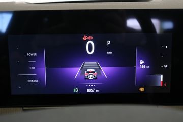 Voertuigafbeelding 30