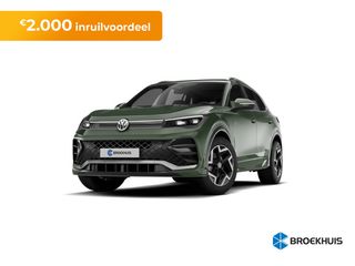 Volkswagen Tiguan -  - Polisa Lease