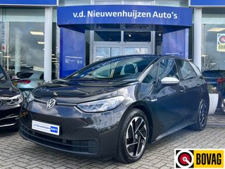 Volkswagen ID.3 - S-634-VB - Polisa Lease