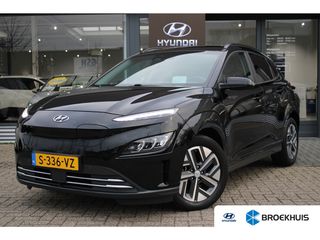 Hyundai Kona - S-336-VZ - Polisa Lease