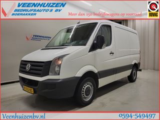 Volkswagen Crafter - V-105-BS - Polisa Lease
