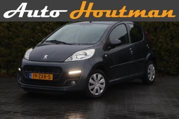 Peugeot 107 - 19-ZXR-5 - Polisa Lease