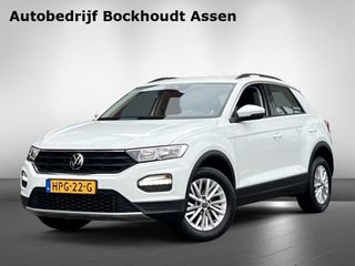 Volkswagen T-Roc - HPG-22-G - Polisa Lease