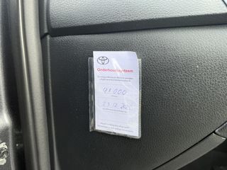 Voertuigafbeelding 20