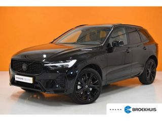 Volvo XC60 - HTK-60-Z - Polisa Lease