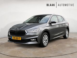 Škoda Fabia - JTR-80-T - Polisa Lease