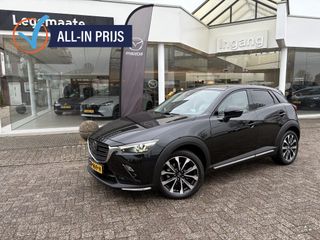 Mazda CX-3 - XN-969-H - Polisa Lease