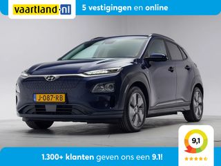 Hyundai Kona - J-087-RB - Polisa Lease
