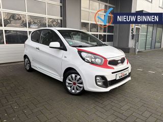 Kia Picanto -  - Polisa Lease